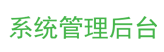 微创盈